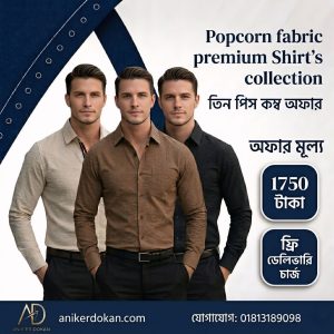 Popcorn fabric premium Shirt's collection